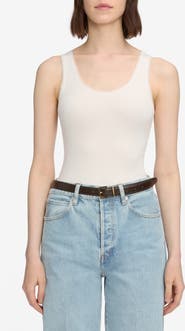 FRAME The Mesh Trim Tank