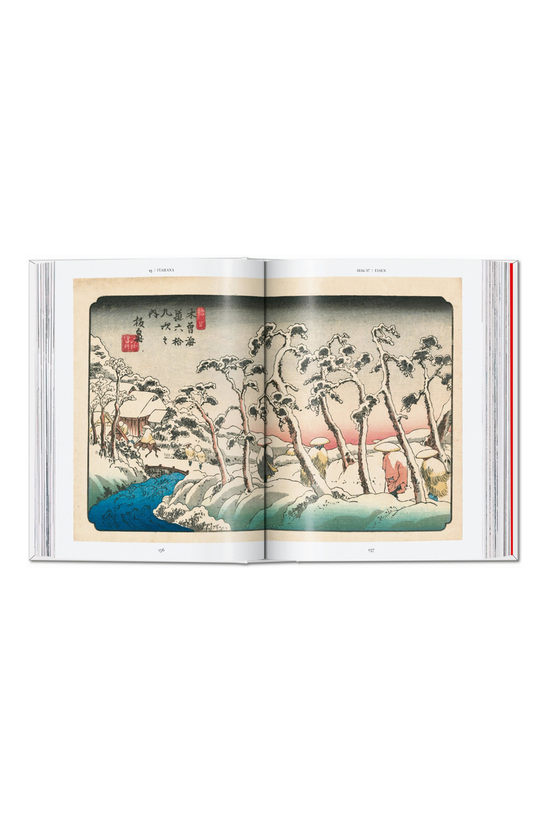 Hiroshige and Eisen The Sixty-Nine Stations Along the Kisokaido 40th ed English French German Book, Alternate, color, Blue Multicolor
