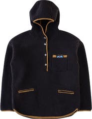 KAVU Roselake Pullover - Women's