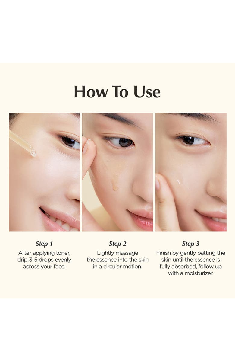 ma:nyo Bifida Biome Complex Ampoule, Alternate, color, Dark Brown