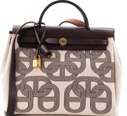 Pre-Owned Hermes Herbag Zip Circuit 24 Vache Hunter and Leather 31