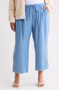 T Tahari Eyelet Lace Trim Drawstring Pants