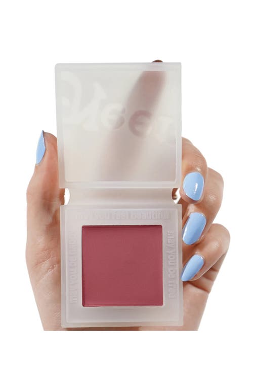 Neen Going Rouge Cheek & Lip Cream In White