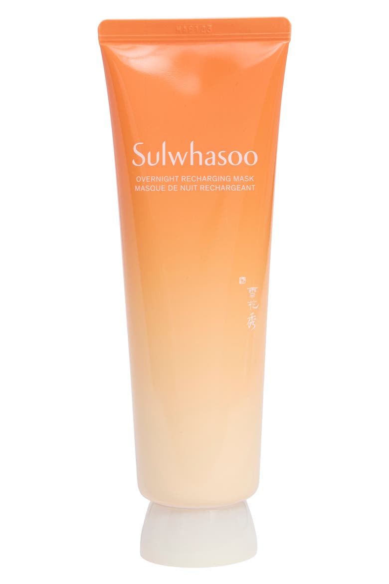 Overnight Recharging Mask, Main, color, NO COLOR