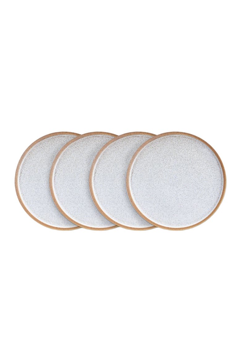 Vince Stoneware 4-Piece Salad Plate Set, Main, color, Brown