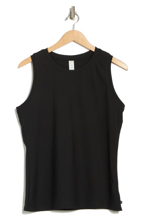 Janie Rib Knit Tank