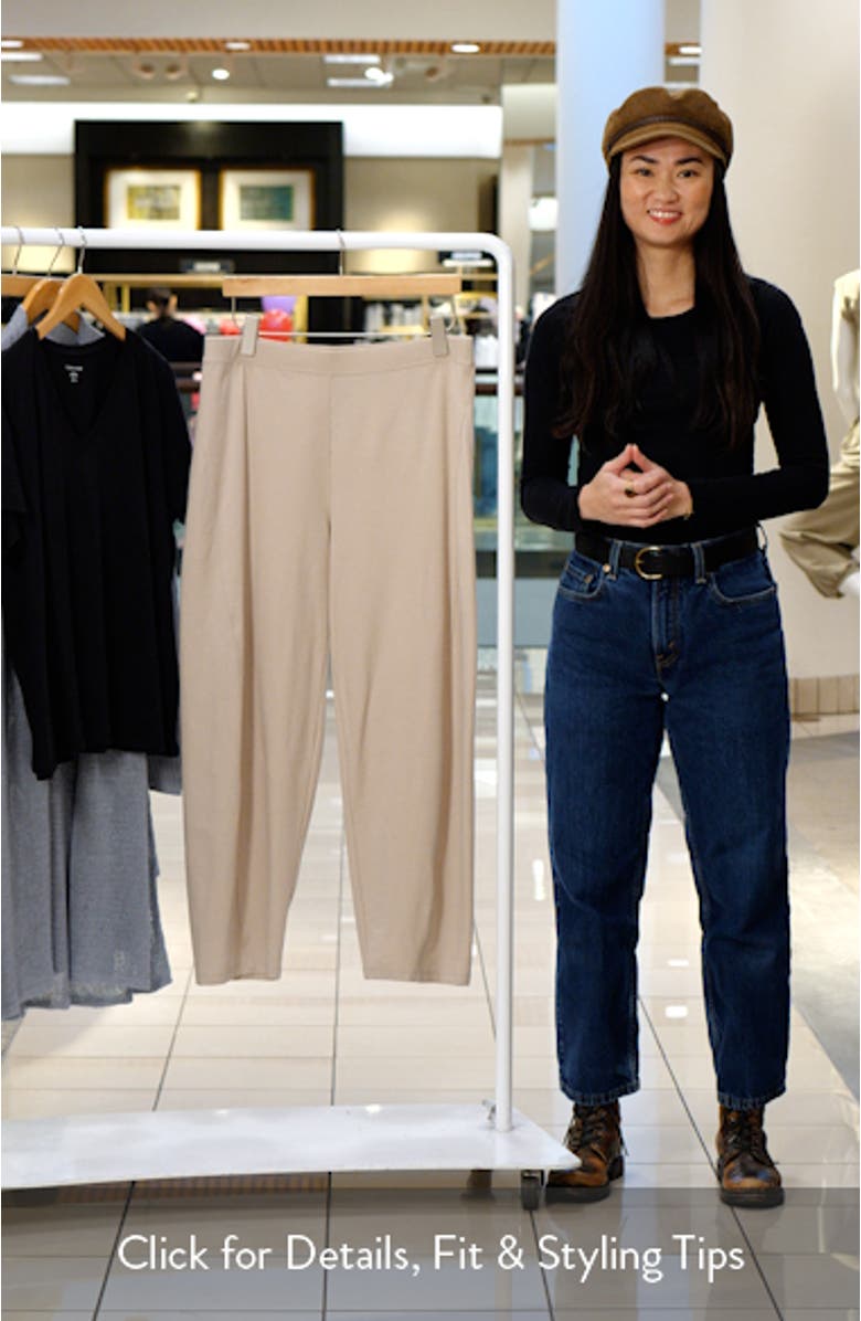 Ankle Length Knit Lantern Pants, sales video thumbnail