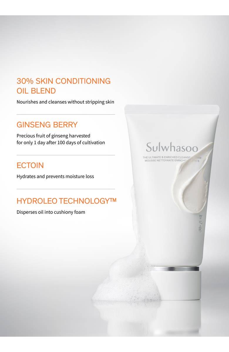 Sulwhasoo The Ultimate S Enriched Cleansing Foam, Alternate, color, 