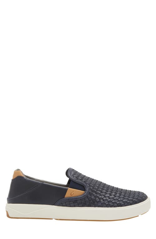 Olukai Lae'ahi Lauhala Woven Leather Shoe In Blue