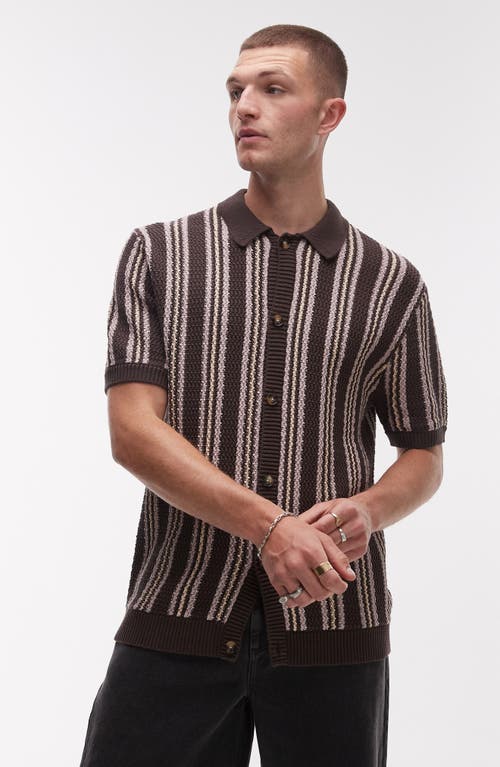 Topman Textured Stripe Short Sleeve Cotton Cardigan In Multi