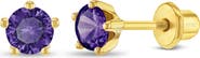 In Season Jewelry Prong CZ Solitaire Earrings