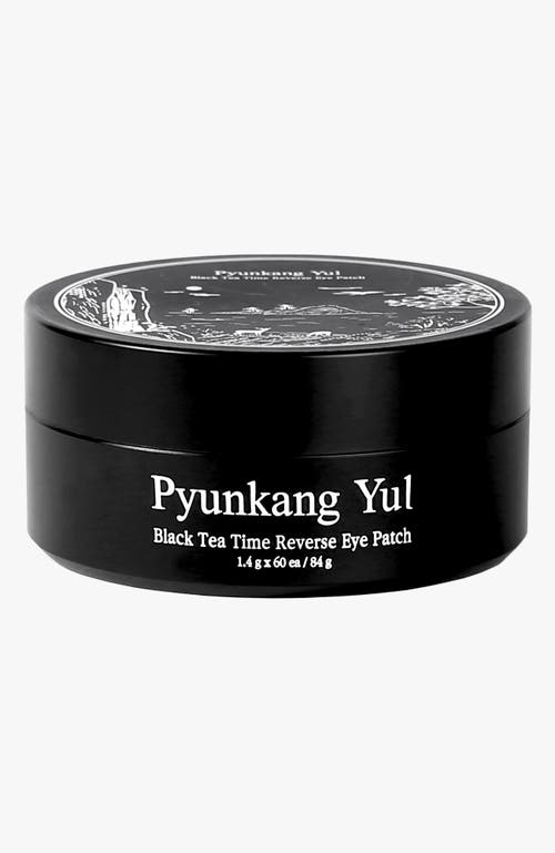 Pyunkang Yul Black Tea Time Reverse Eye Patch