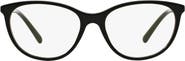 Burberry 52mm Square Optical Glasses