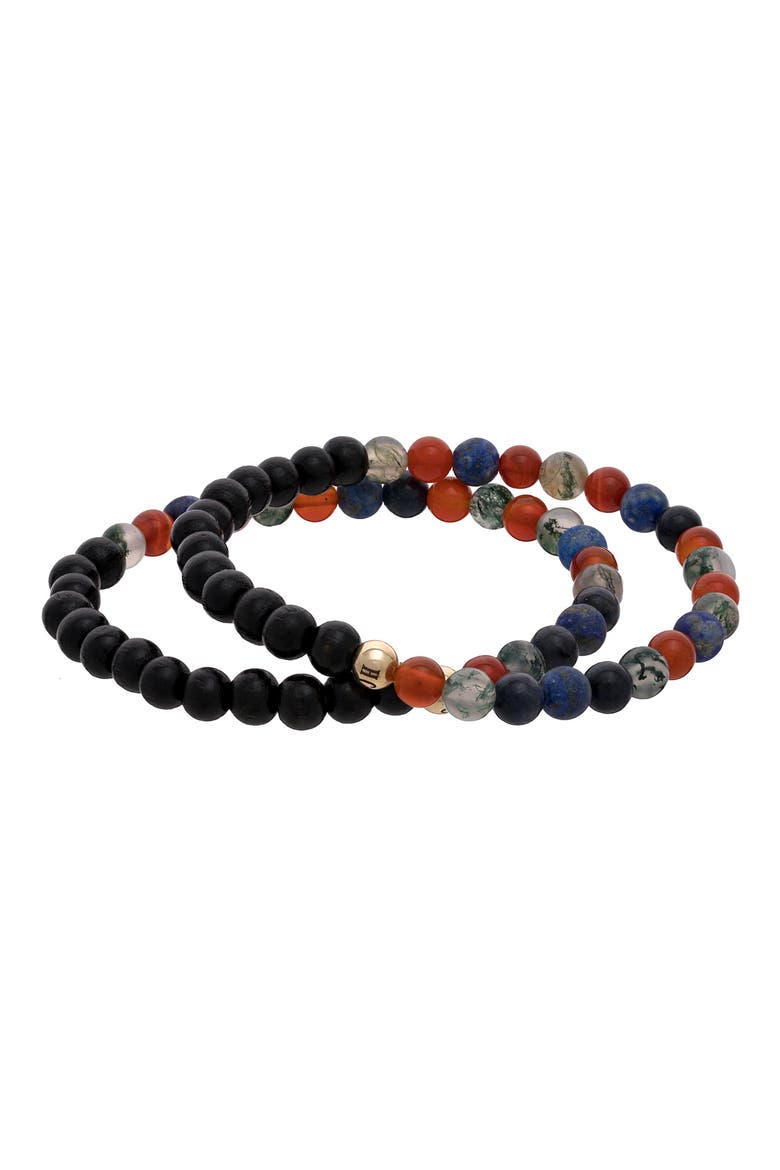 Men's N77 Detox Set of 2 Healer's Bracelets, Alternate, color, BLACK