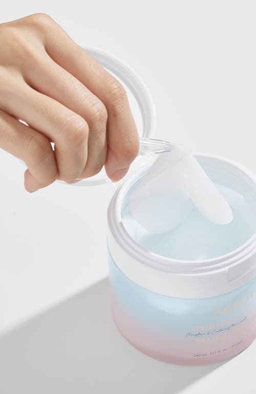 Aperire Purity Blue Toner Pad