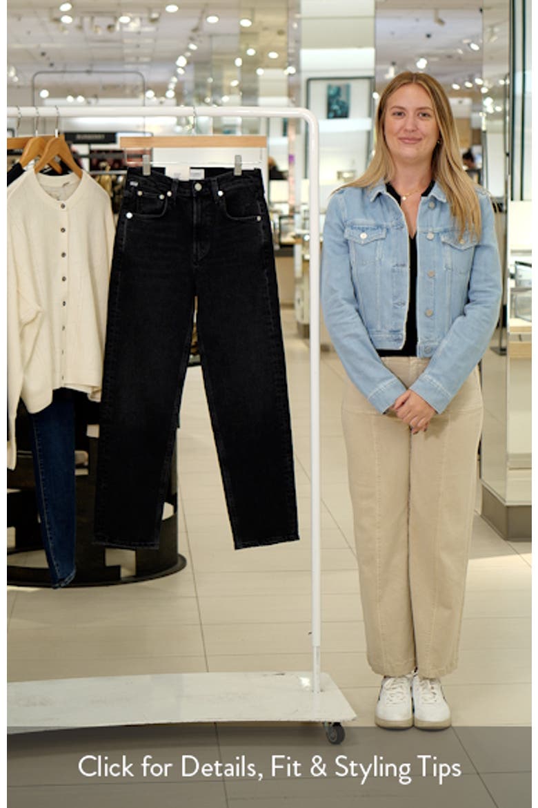 Delfina High Waist Straight Leg Jeans video