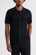 Open Edit Cable Detail Short Sleeve Cardigan
