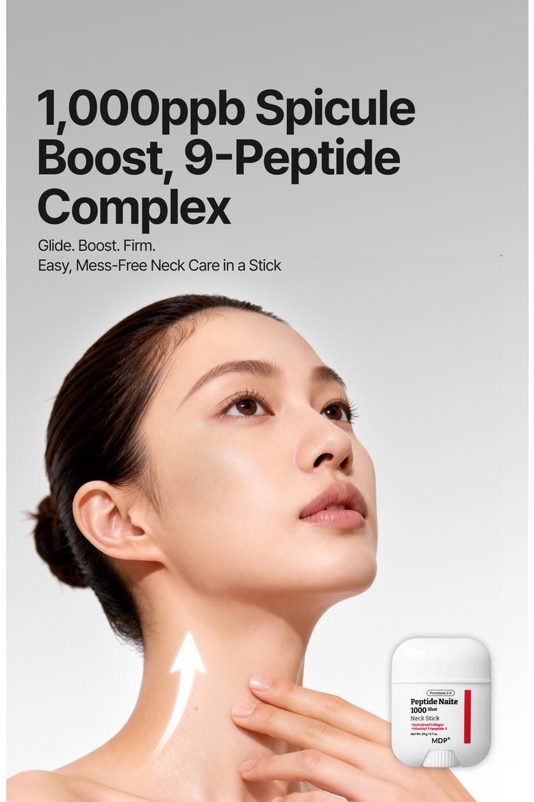 Premium Peptide Naite 1000 Shot Neck Stick 2.0, Alternate, color, NO COLOR