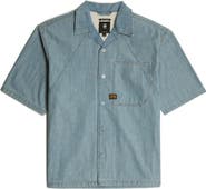 G-STAR Track Relaxed Fit Organic Cotton Camp Shirt