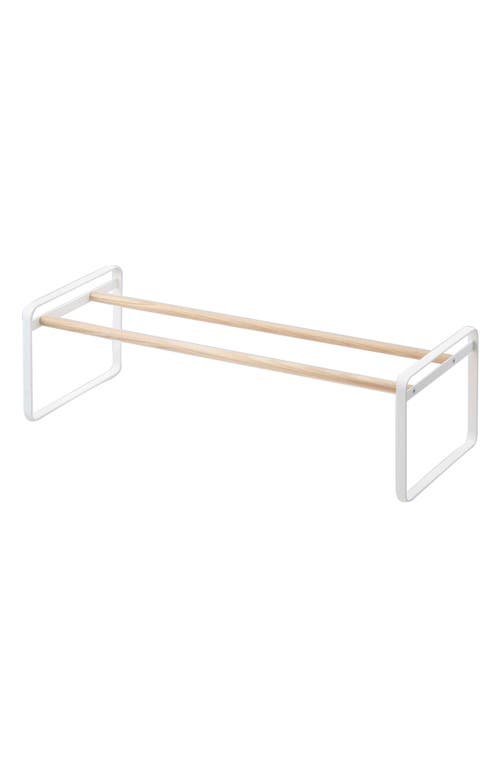 Yamazaki Plain White Shoe Rack