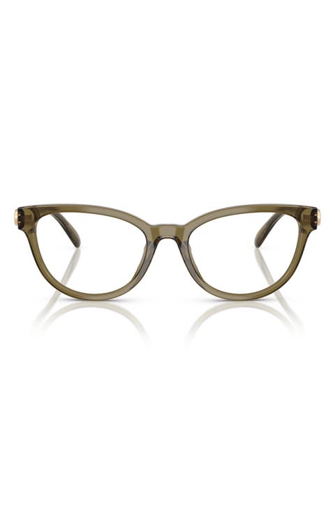 53mm Pillow Optical Glasses