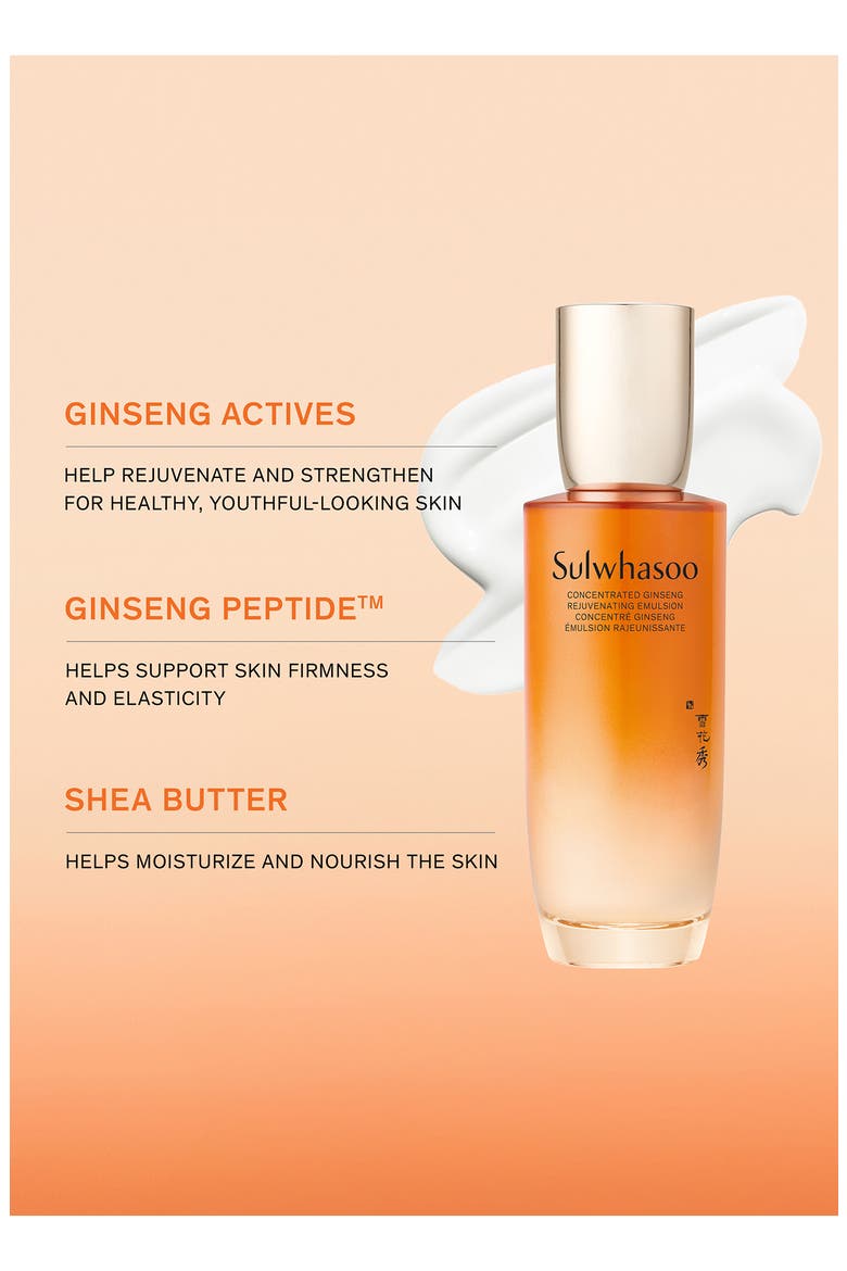 Concentrated Ginseng Rejuvenating Emulsion, Alternate, color, NO COLOR