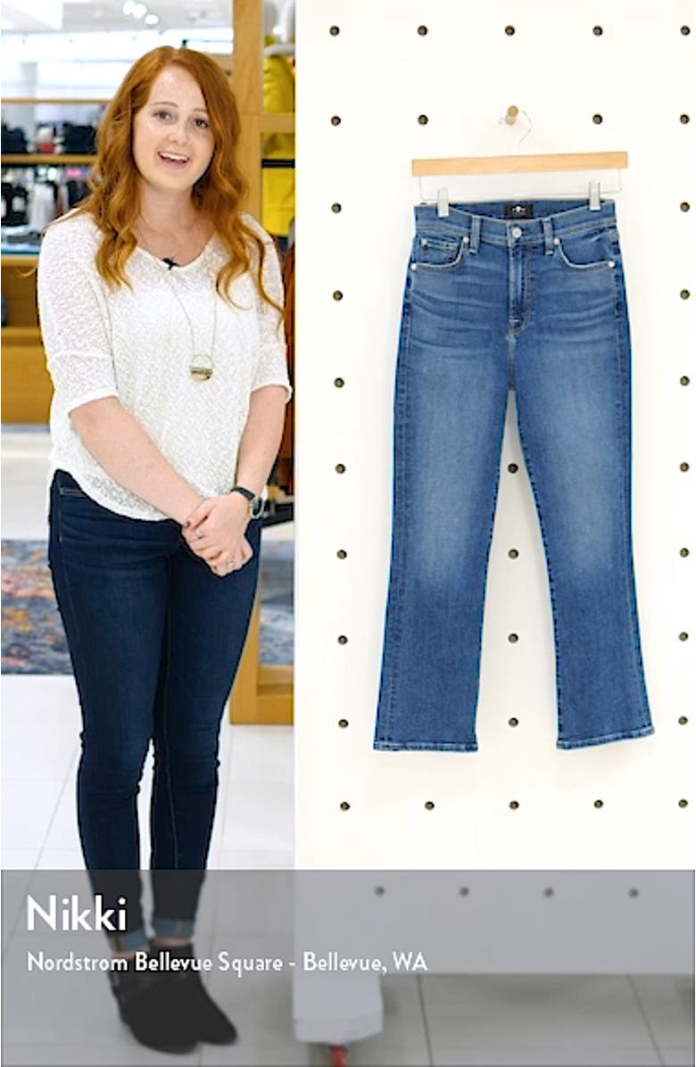 High Waist Slim Kick Jeans, sales video thumbnail