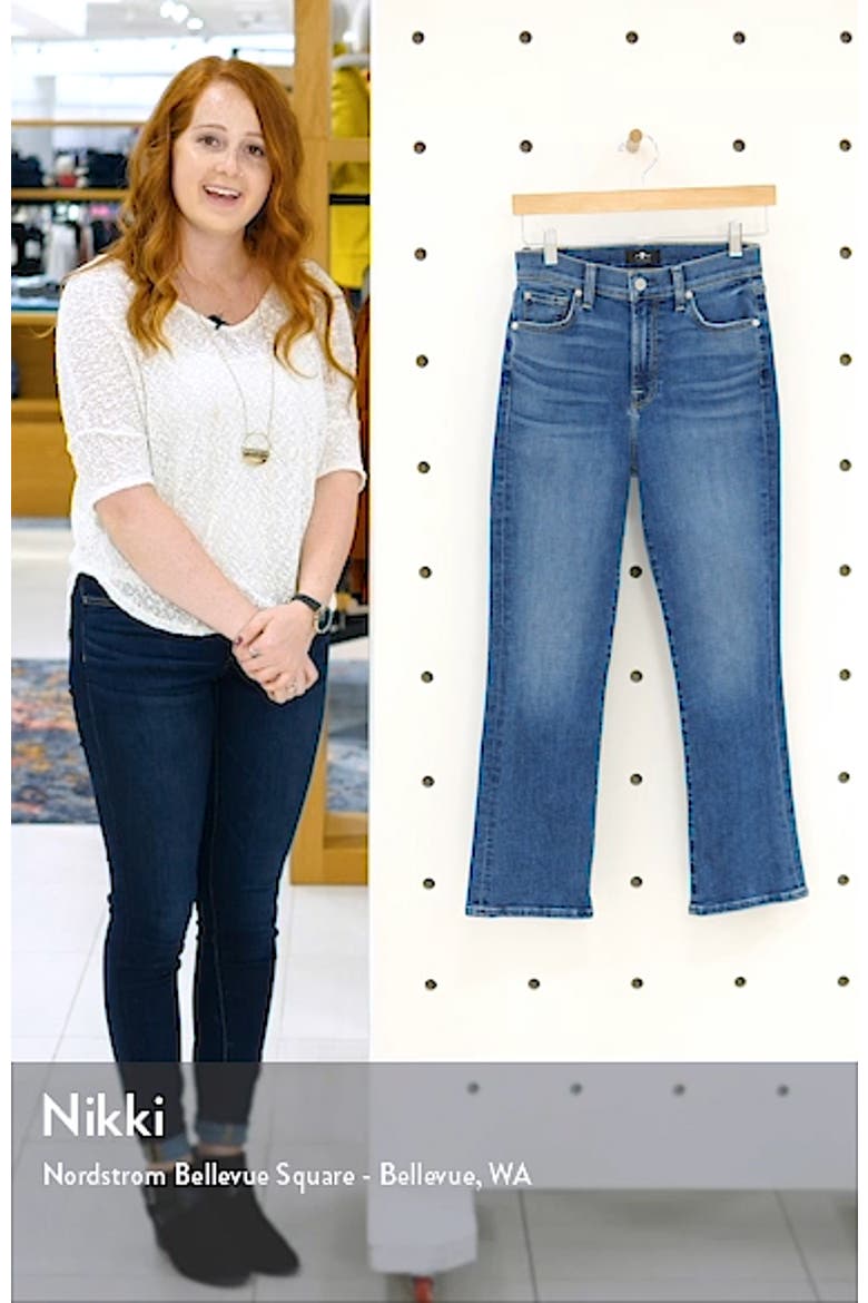 High Waist Slim Kick Jeans video