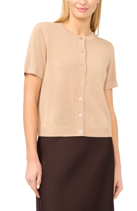 Short Sleeve Button-Up Sweater