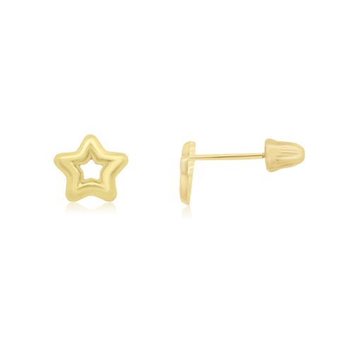 Baby Star Screw Back Stud Earrings