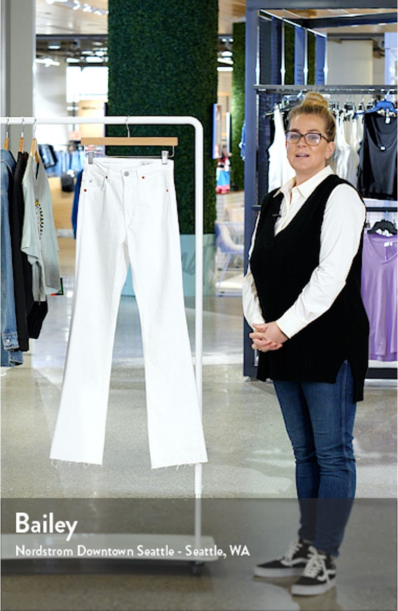 Alexxis High Waist Flare Leg Jeans, sales video thumbnail