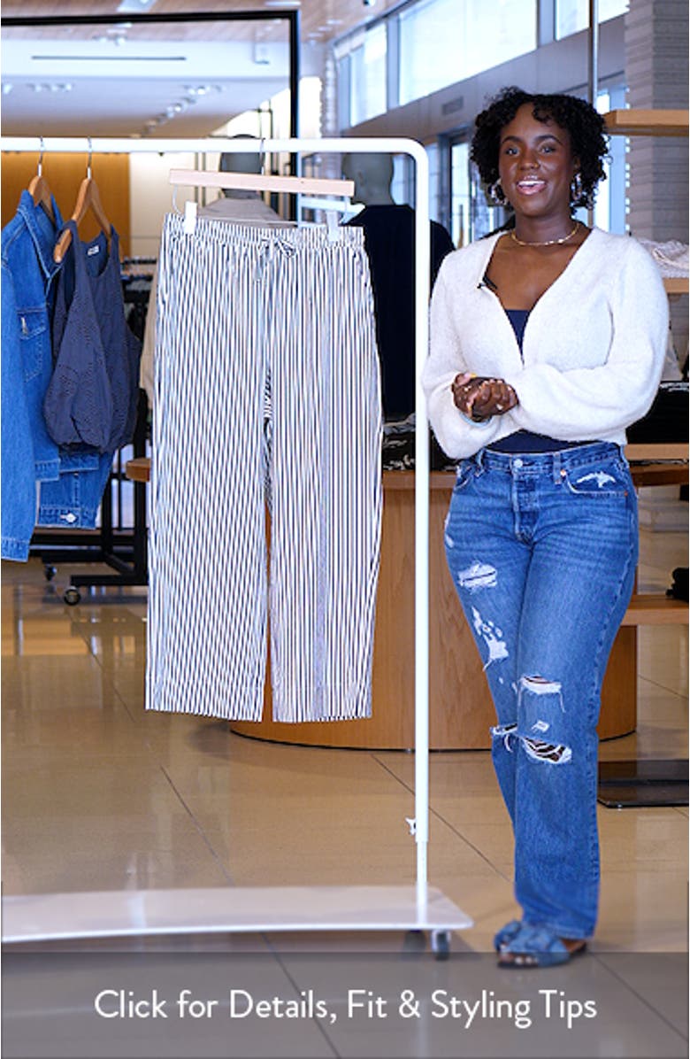 Stripe Drawstring Ankle Pants, sales video thumbnail