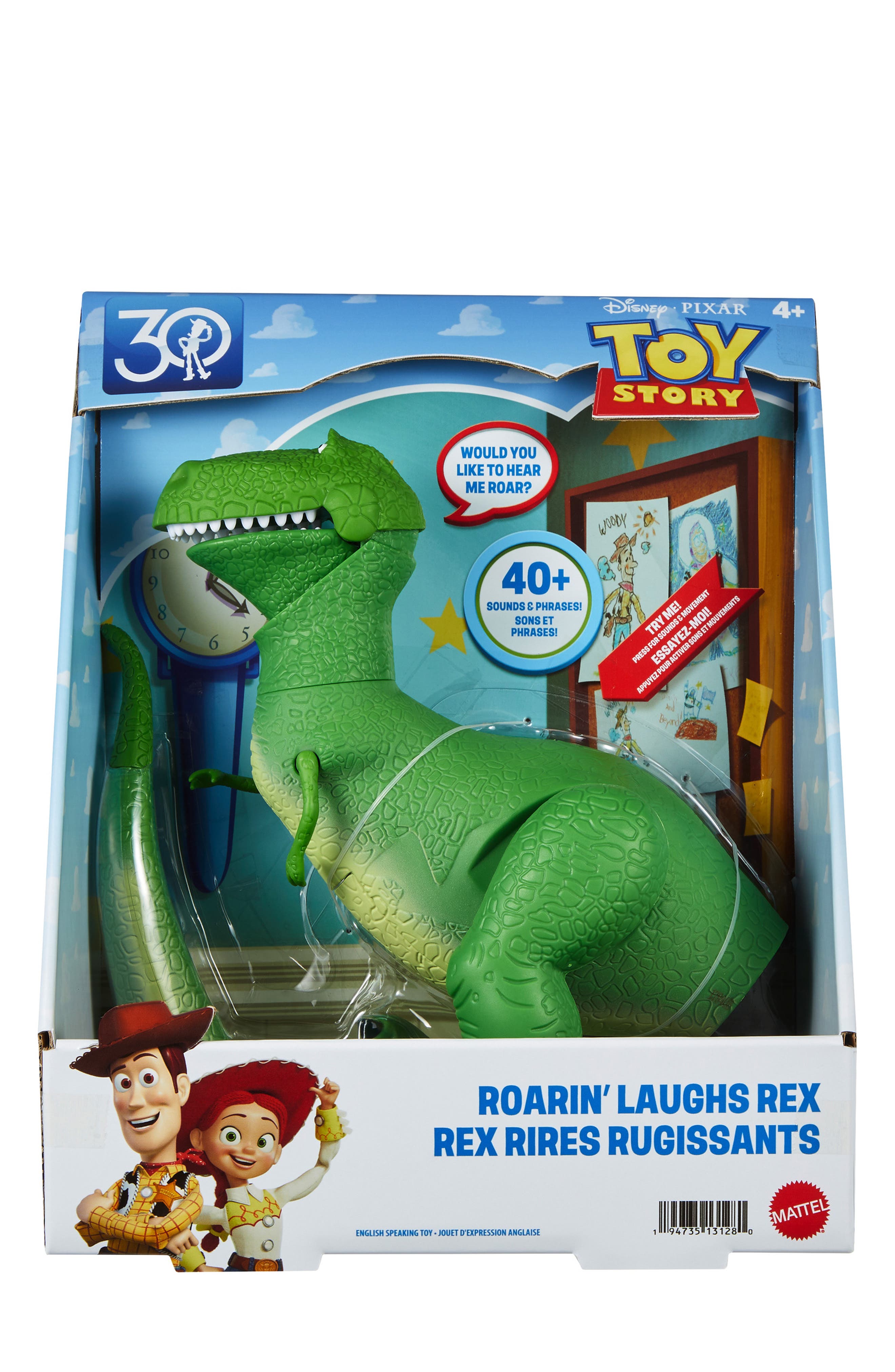 DISNEY PIXAR 'Toy Story' Rex Figurine | Nordstrom
