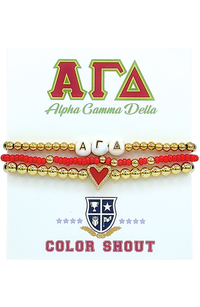 Color Shout Alpha Gamma Detla Love My Sorority Bracelet Stack, Alternate, color, Yellow Gold