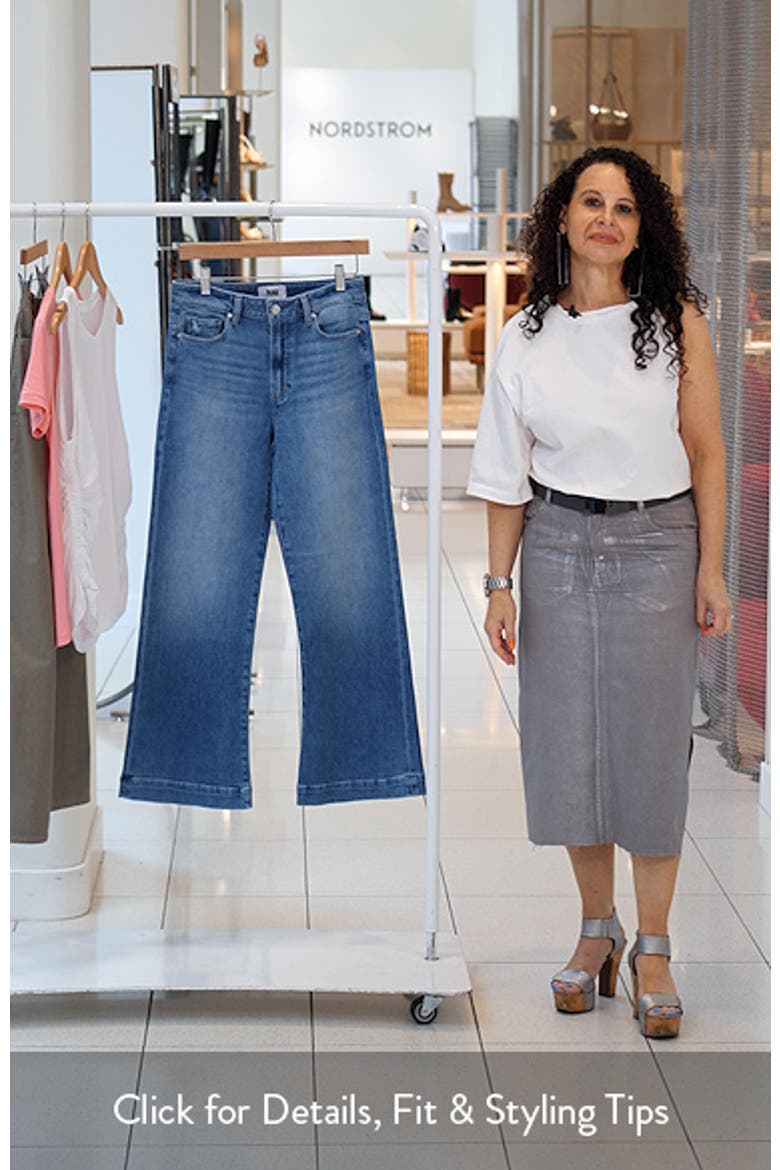 Leenah High Waist Wide Leg Jeans video