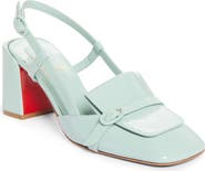 Christian Louboutin Mairesse Square Toe Patent Leather Loafer Pump