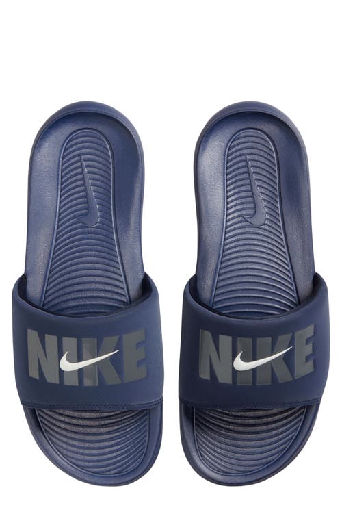 Nike Victori One Se Slide In Obsidian/dark Grey/white