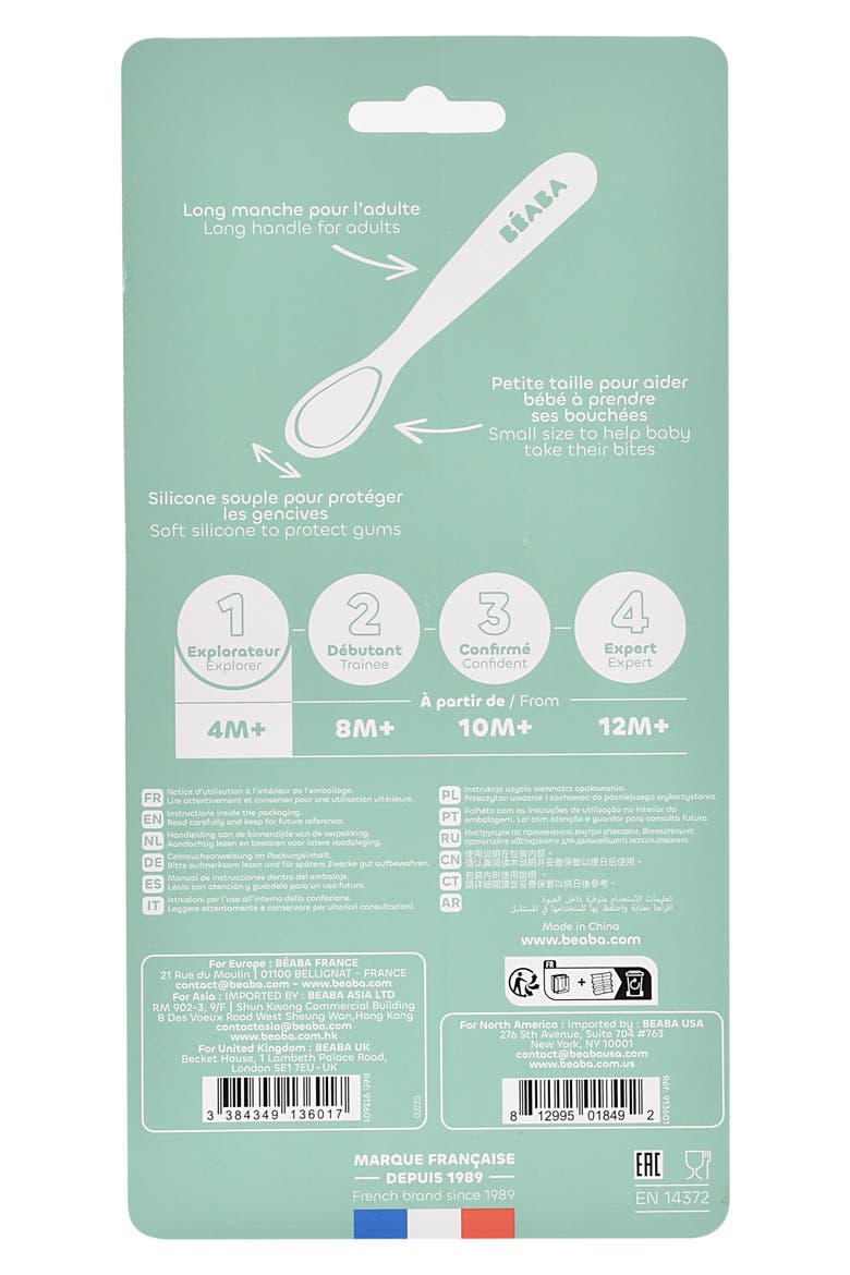 Set of 4 Easy-Grip 1st Stage Silicone Spoons, Alternate, color, NATURAL
