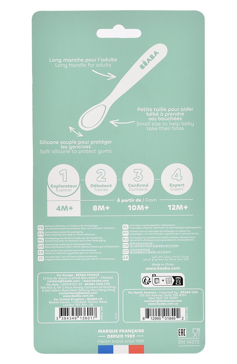 BEABA First Foods Set of 4 Silicone Spoons, Alternate, color, Natural