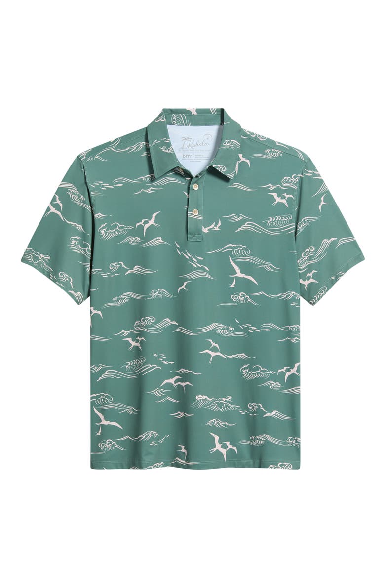 Huakai Brrr° Performance Polo, Alternate, color, SAGE