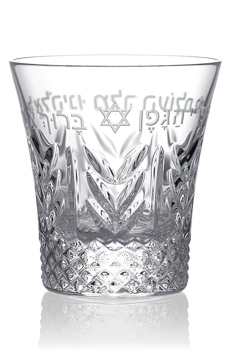 Waterford Crystal Kiddush Cup, Main, color,