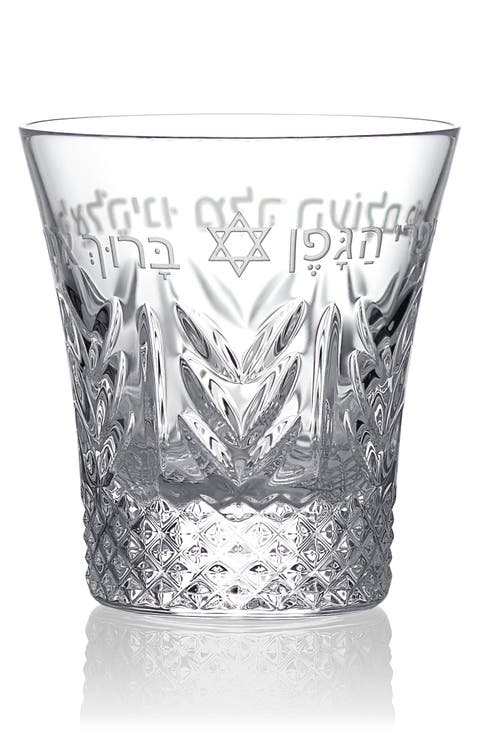 Crystal Kiddush Cup