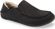 OluKai Kipuka Hulu Convertible Genuine Shearling Lined Slipper