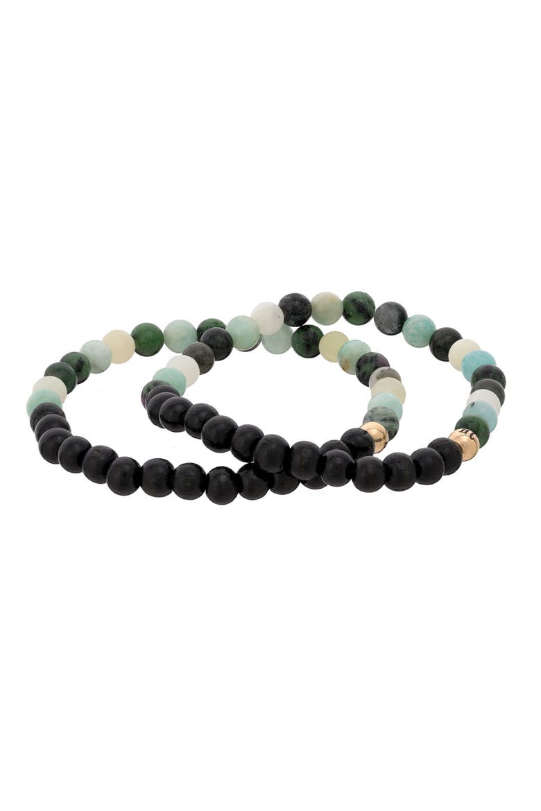 Men's N6 Happiness/Ease Set of 2 Healer's Bracelets, Alternate, color, BLACK