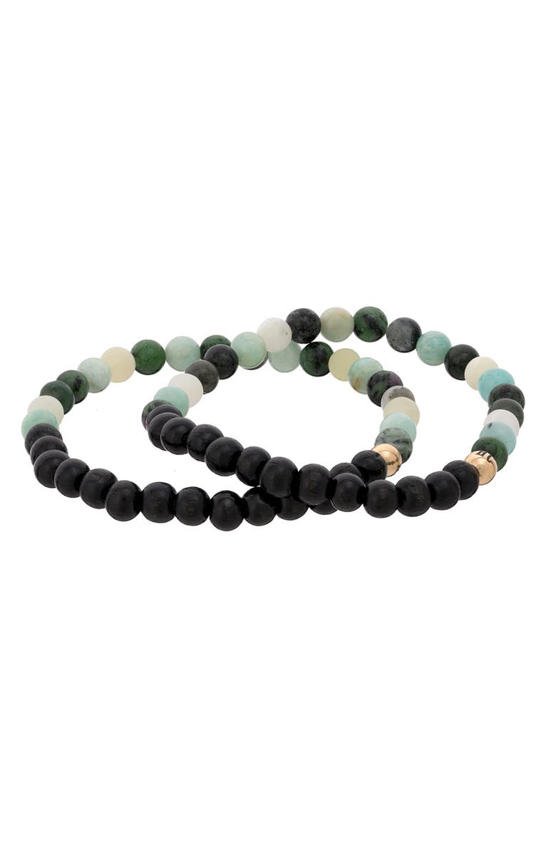 The Healer’s Collection Men's N6 Happiness/Ease Set of 2 Healer's Bracelets, Alternate, color, Black