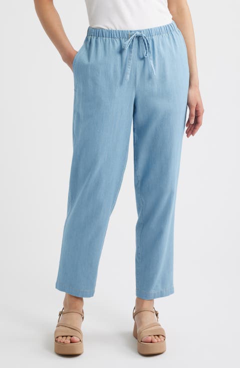 Tapered Ankle Drawstring Pants (Regular & Petite)