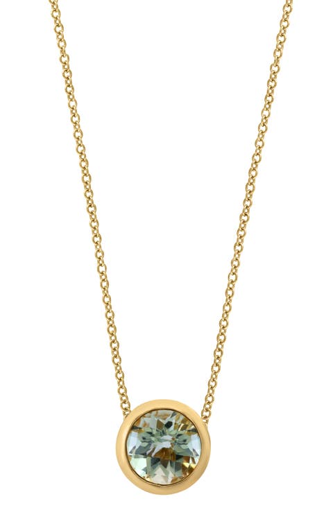 Stone Pendant Necklace