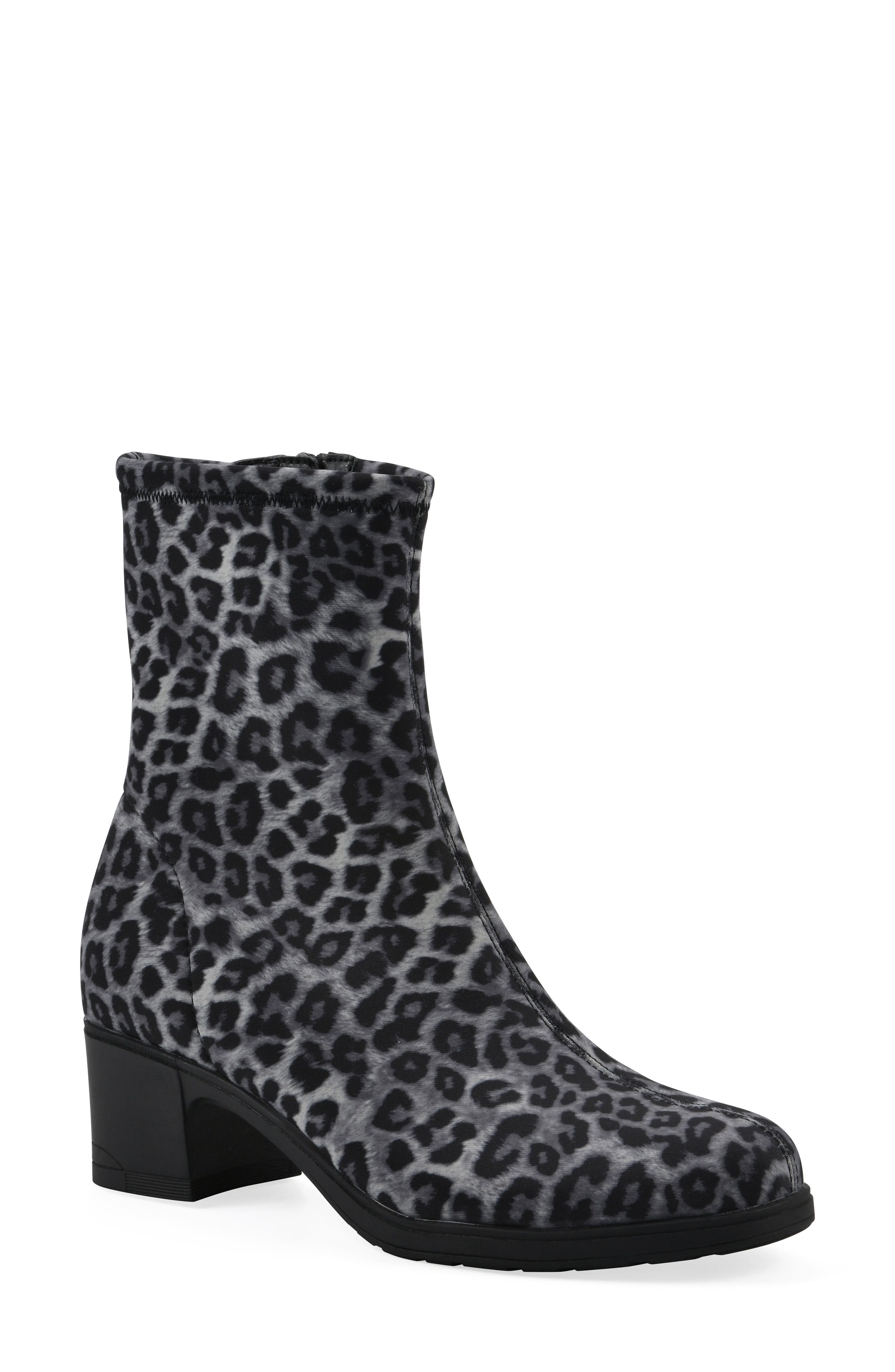  Grey/ Leopard/ Fabric