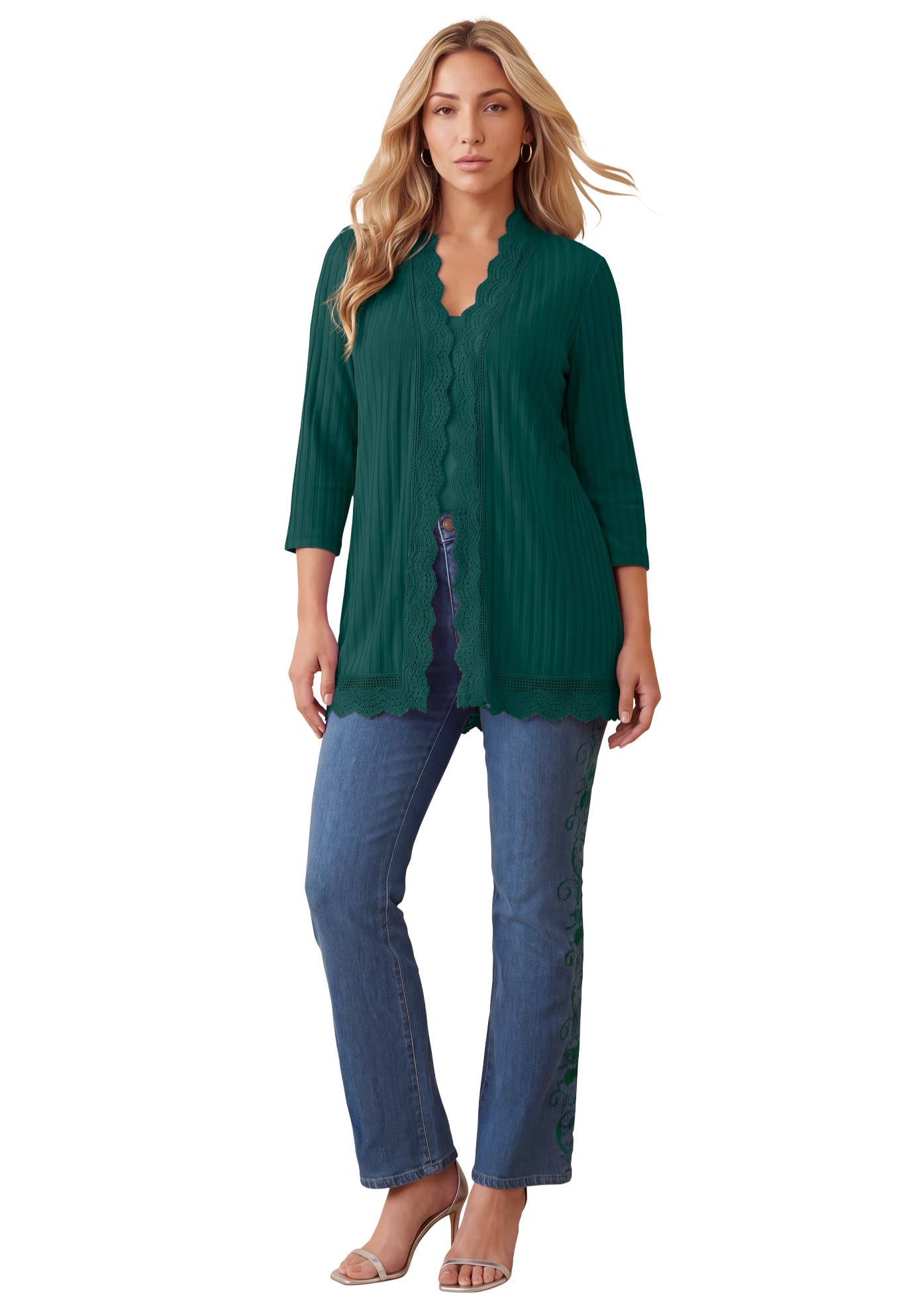EMERALD GREEN