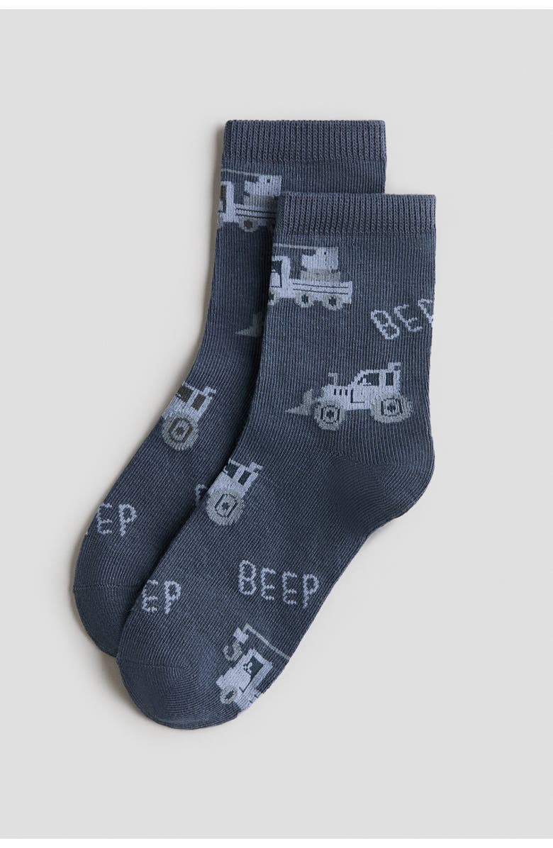 H&M 7-pack Socks, Alternate, color, Light Gray Melange/Vehicles